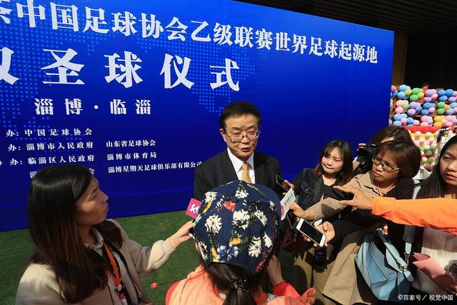 斯通：与申京在土耳其相处的两周时光极为美好