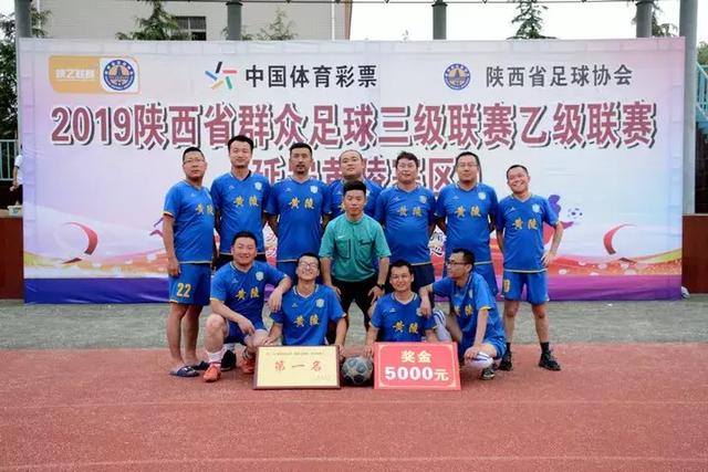 欧冠首轮战报：皇马小胜国米，曼城稳胜波尔图